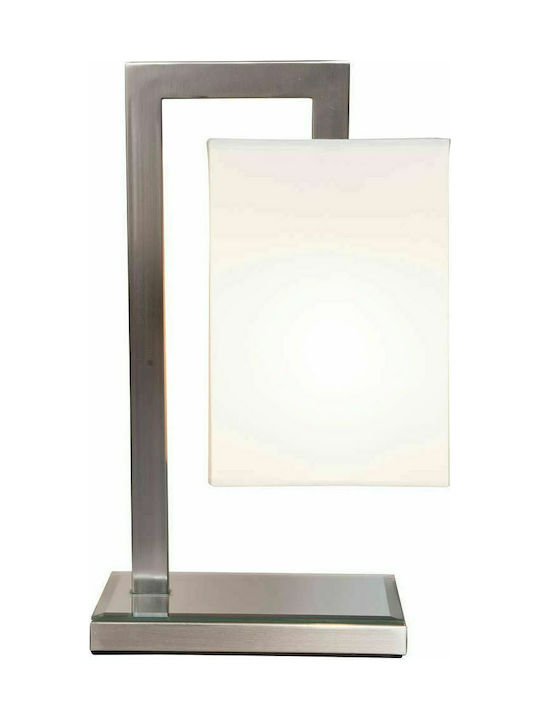 Zambelis Lights Επιτραπέζιο Διακοσμητικό Φωτιστικό με Ντουί για Λαμπτήρα E27 σε Ασημί Χρώμα H11-WH